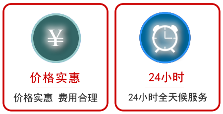 历下区汽车中途送油救援电话 历下区汽车中途送油救援电话